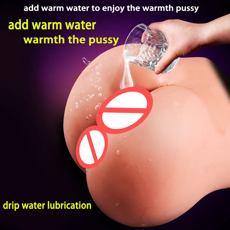 Силиконовый Мужской мастурбатор большая задница искусственные куклы взрослые