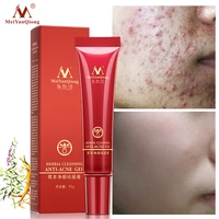 effective acne removal cream herbal anti acne repair fade acne marks spots oil control whitening moisturizing face gel skin care