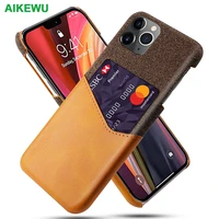 shockproof case for iphone 13 12 mini 12 13 pro max business fabric leather card holder fitted cover