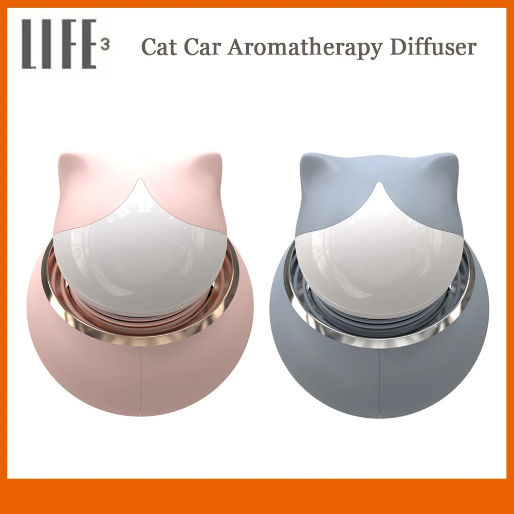 Ароматический диффузор для автомобиля 3Life | Электроника