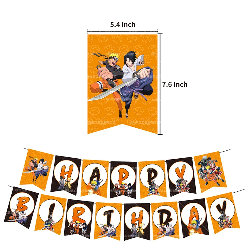 Globos de Naruto Uzumaki de superh&eacute;roes para ni&ntilde;os, pancarta de Feliz cumplea&ntilde;os de Uchiha Sasuke, Decoraci&oacute;n de Pastel para fiesta de Baby Shower, juguetes para ni&ntilde;os, 1 Juego-2