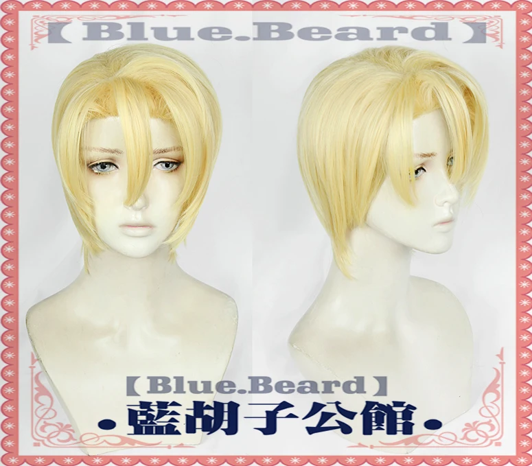 Парик с эмблемой огня для косплея короткие светлые и золотые парики ДИМИТРИ