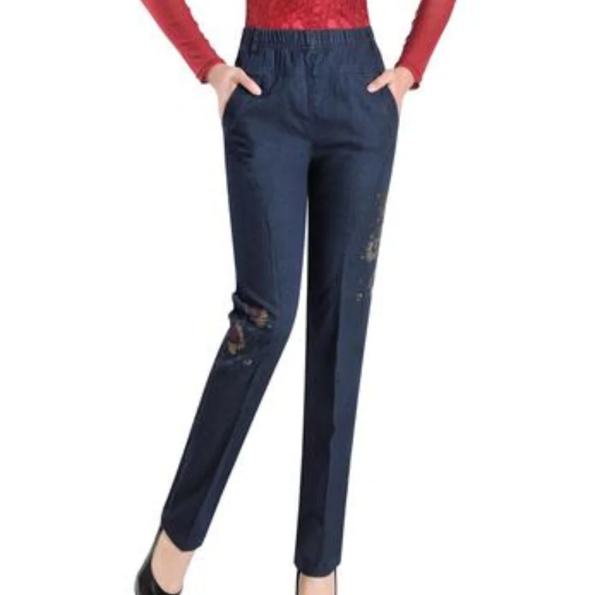 Большие размеры 5XL! Весенние и осенние джинсы женские с высокой эластичной талией