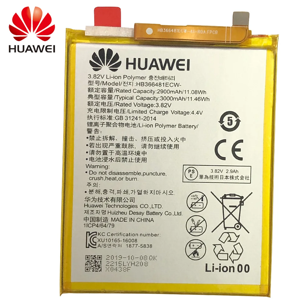 Hua Wei настоящий 3000 мАч HB366481ECW для huawei p9/p9 lite/honor 8/p10 lite/y6 II/p8 lite/p20 lite/p9lite аккумулятор+ инструмент