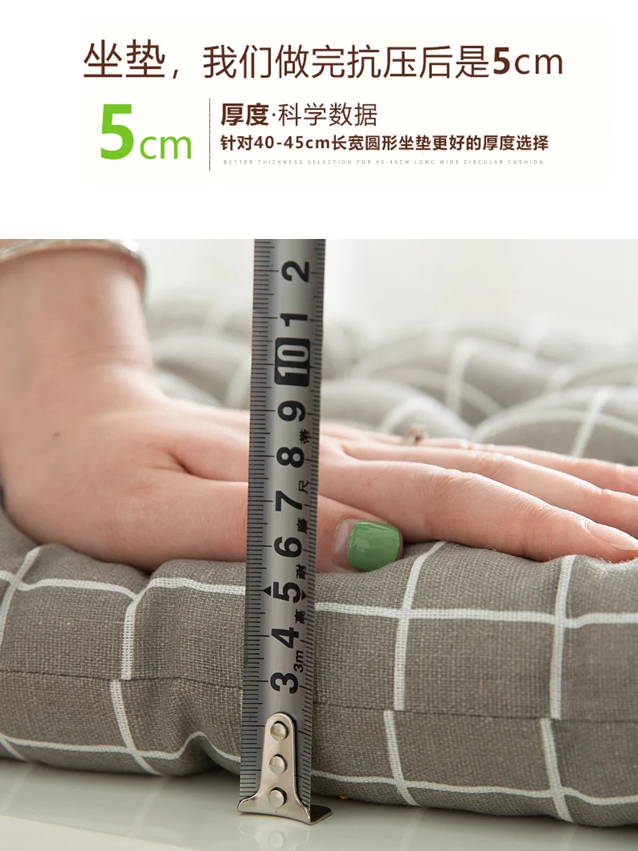 Набор сидений подушка из пены с эффектом памяти скамейка на спине детская кресло