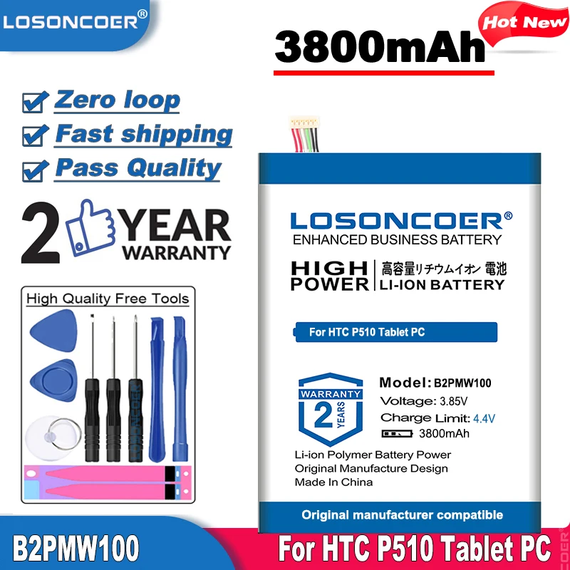LOSONCOER Zero loop 3800mAh B2PMW100 батарея для HTC P510 Tablet PC в наличии|Аккумуляторы мобильных