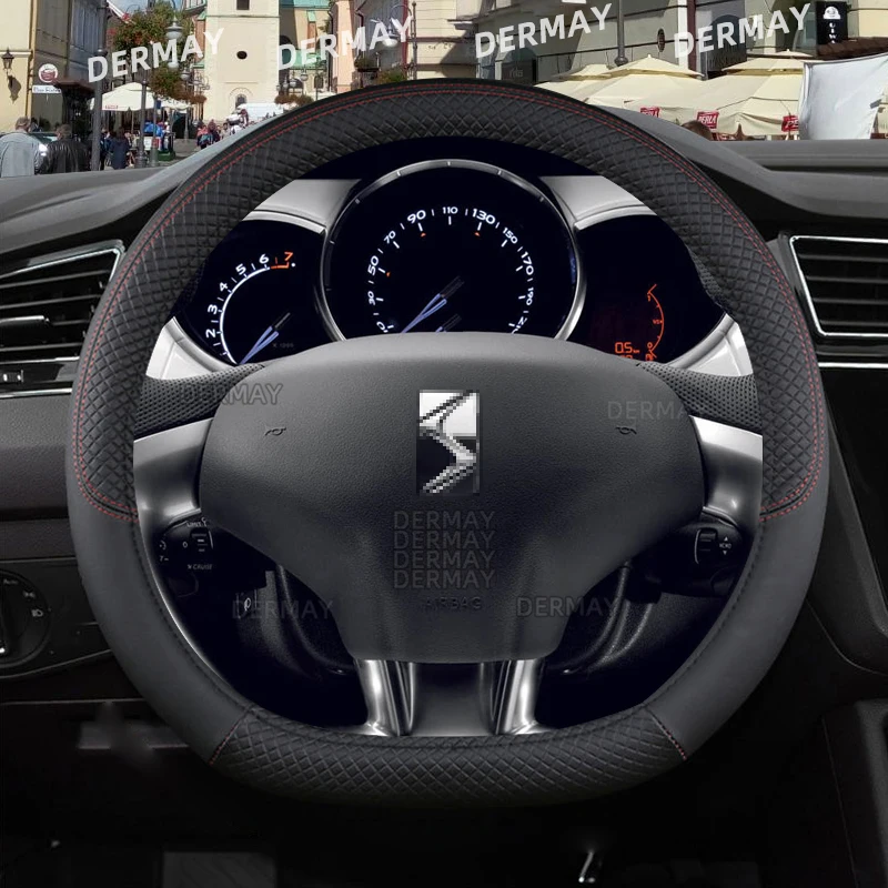 Для Citroen DS3 DS4 DS5 DS 5LS DS6 DS7 DS9 искусственная задняя противоскользящая Автоаксессуары
