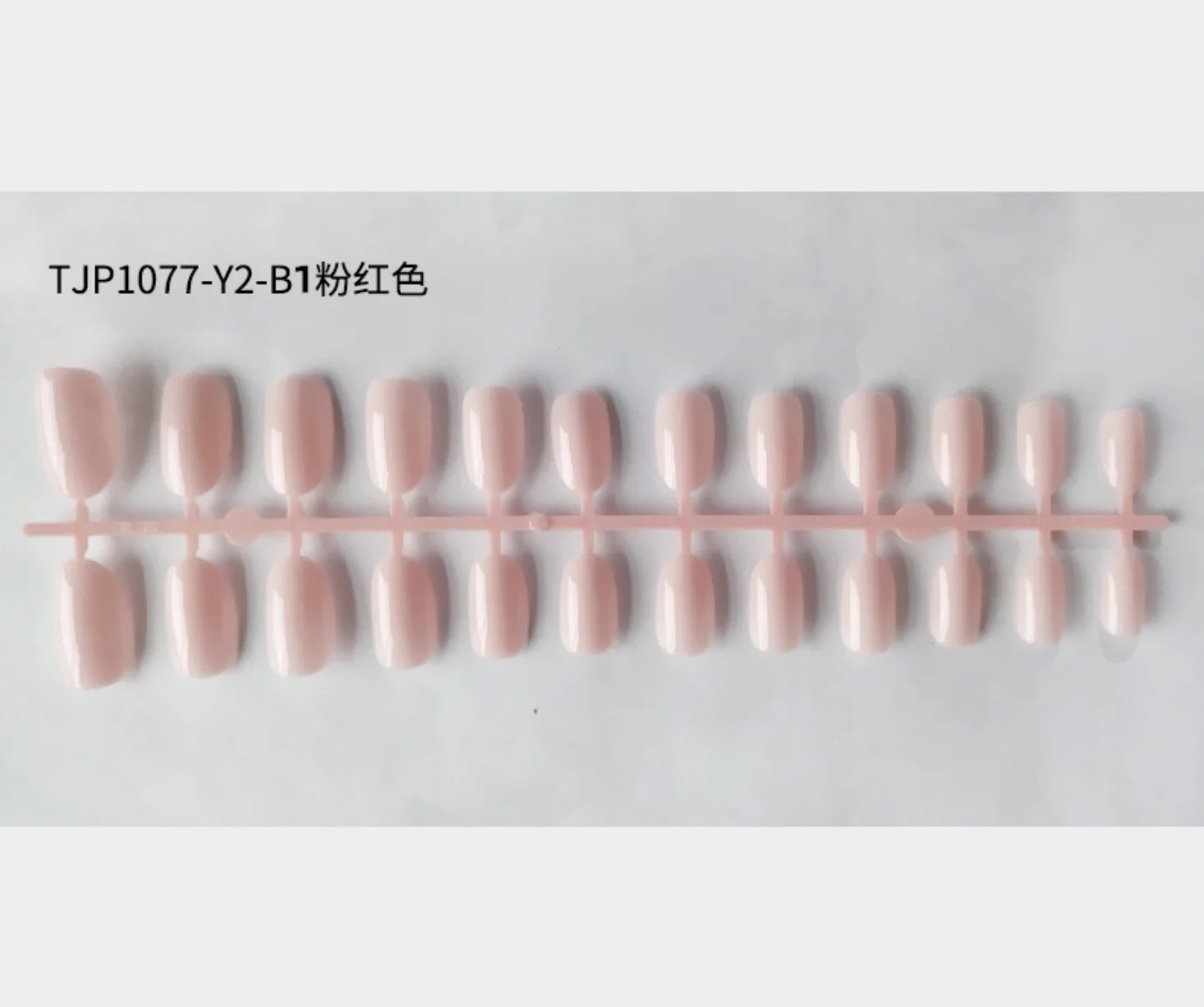 

Candy Color Mirror Middle Length Coffin False Nail Ballet Press on Nails Tip for Nails Art Artificial Fingernails Fake Equipment