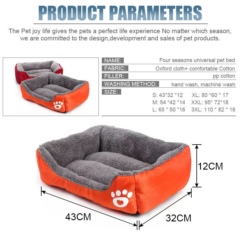 Супермягкий теплый водонепроницаемый роскошный спальный мешок для домашних