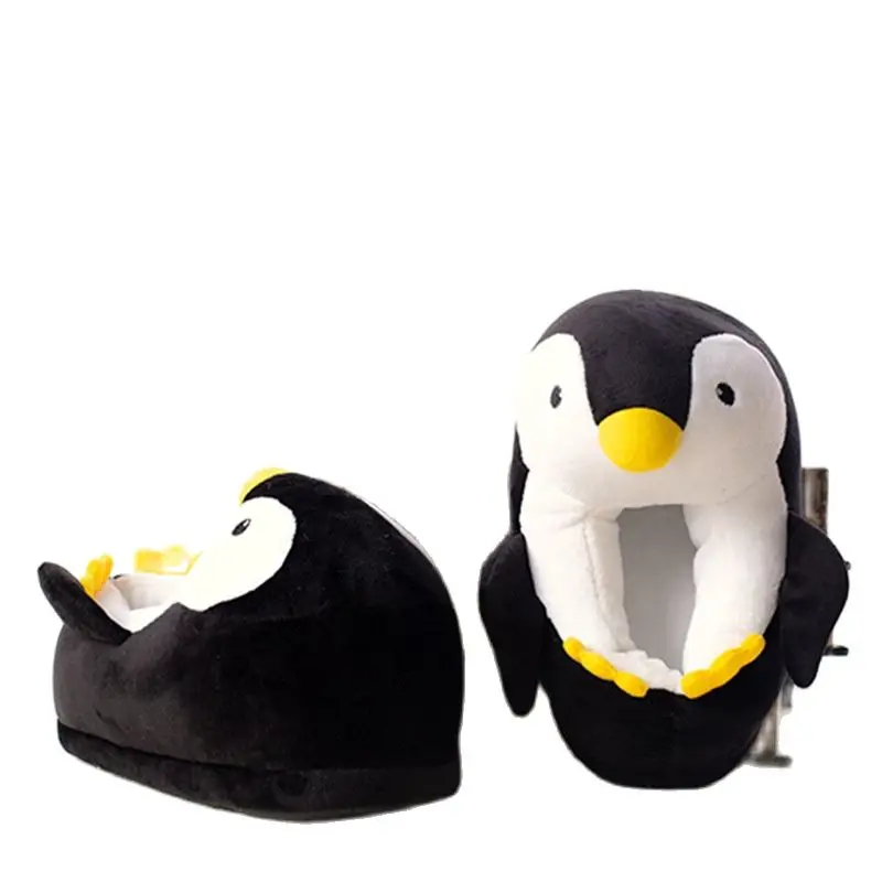 Детские плюшевые Тапочки Suihyung новые зимние теплые Нескользящие домашние