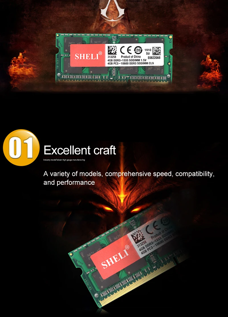 Шели 4 Гб 2RX8 PC3-10600S/PC3-12800S/PC3-8500S DDR3/DDR3L SDRAM(синхронное динамическое ОЗУ) 1066/1333/1600 МГц памяти ноутбука
