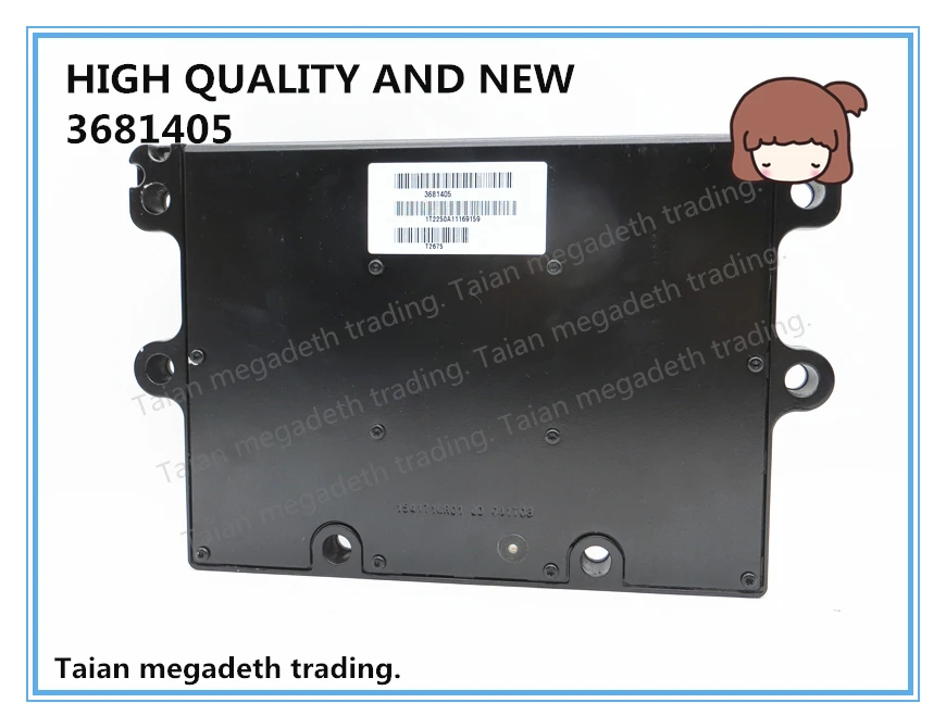 Высококачественный и новый блок управления двигателем ECU ECM 3681405 3681754 для