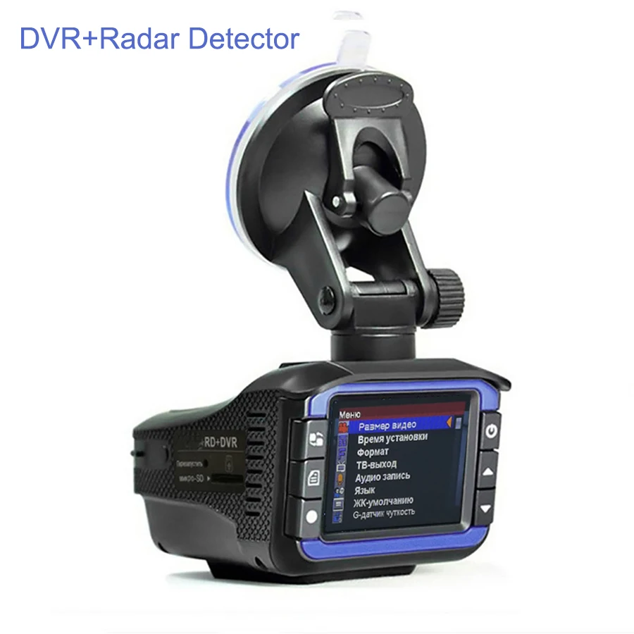Автомобильный видеорегистратор 2 в 1 с радаром лазерным детектором|Детекторы