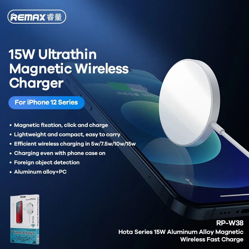 Беспроводное зарядное устройство Remax с магнитной присоской для Iphone13 12 X XR XS Max Samsung