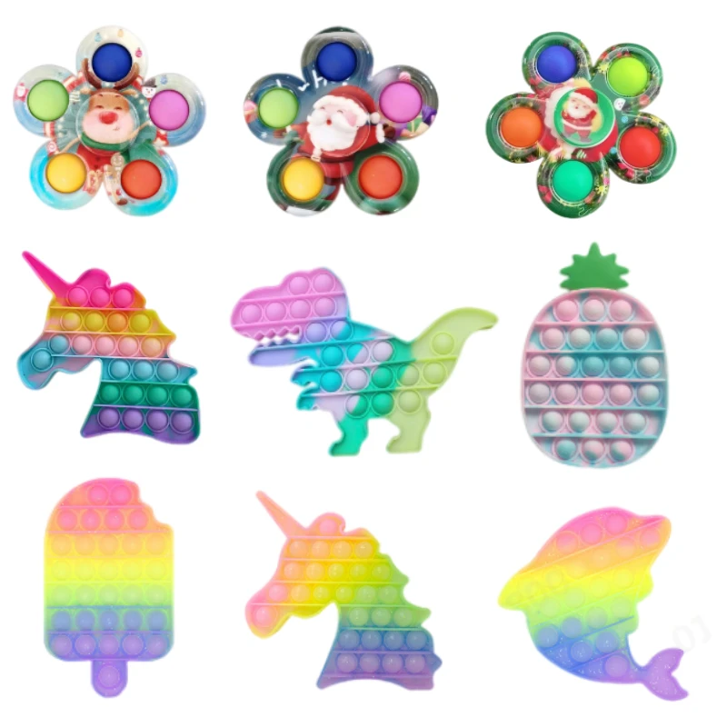 

Радужная игрушка-антистресс для детей, игрушка-антистресс