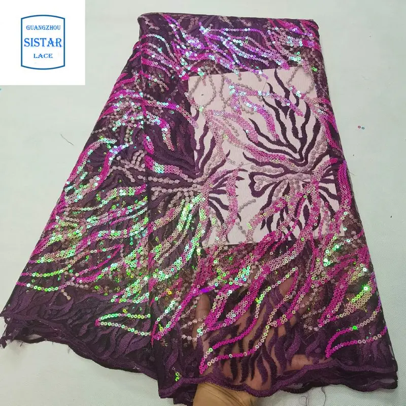 Новейшая бордовая африканская кружевная ткань 2020 высококачественное кружево с