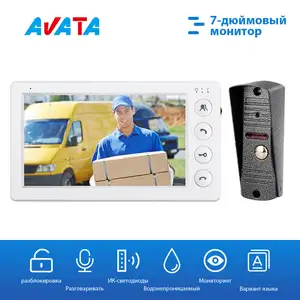video door phone intercom for the apartment entry panel security ip65 rainproof doorbell and with talk unlock function monitor free global shipping