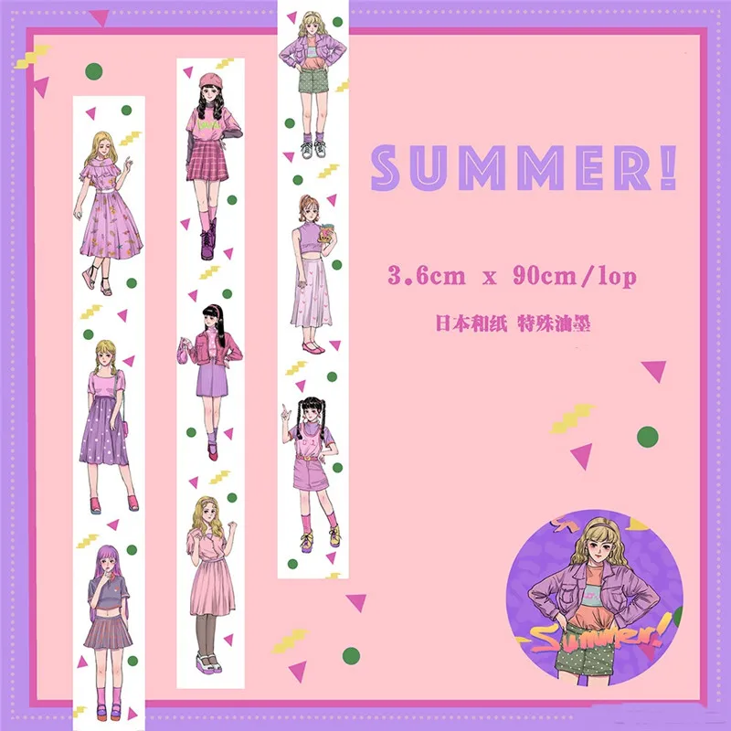 

Summer Girls Washi Tape Planner DIY Scrapbooking Card Making Plan Sticker