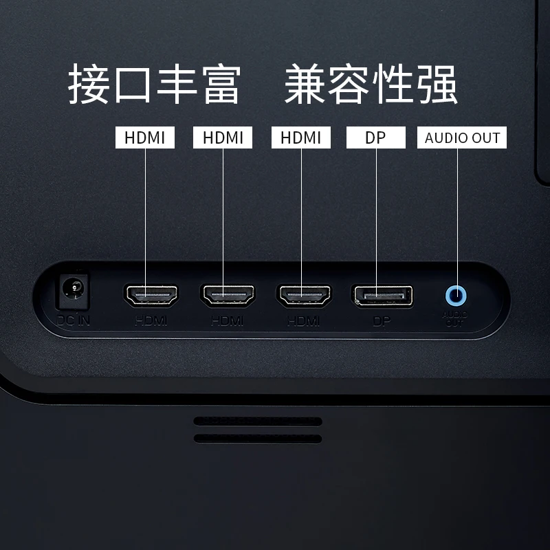 Титановый армейский 27 дюймовый дисплей 144 Гц игровой офис IPS 16:9 широкий цветовой