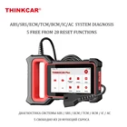 Диагностический сканер THINKCAR Thinkscan Plus S7 OBD2, сканер для нескольких систем, сканер с 5 сбросами, считыватель кодов OBDII, Автомобильный сканер OBD 2