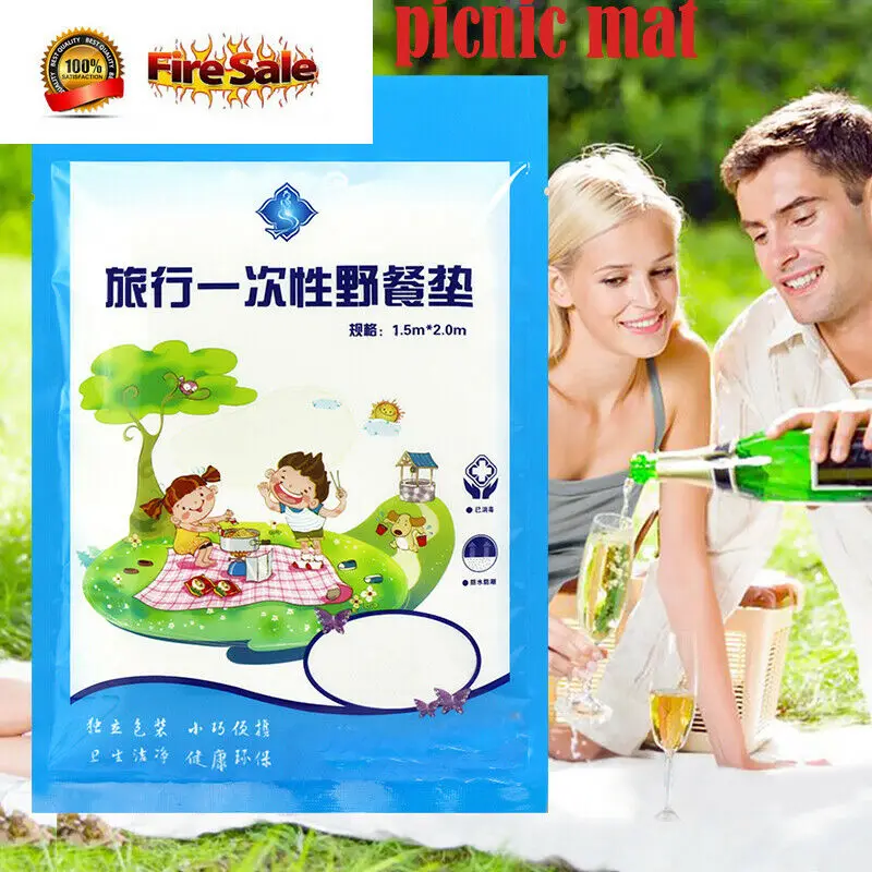 Открытый коврик для пикника без песка пляжное одеяло кемпинга коврик|Прочие