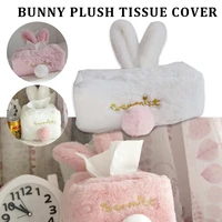 creative cute bunny plush tissue cover pink rabbit white plush tissue box home car living room tissue box %d0%ba%d0%be%d1%80%d0%be%d0%b1%d0%ba%d0%b0 %d0%b4%d0%bb%d1%8f %d1%85%d1%80%d0%b0%d0%bd%d0%b5%d0%bd%d0%b8%d1%8f