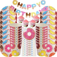 77pcs16guest happy birthday donut party disposable tableware paper plates tablecloth treat kids birthday decoration baby shower