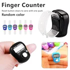 Счетчик часов, миниатюрный счетчик стежков и рядов, электронный цифровой счетчик пальцев с ЖК-дисплеем для шитья, вязания инструмент для плетения