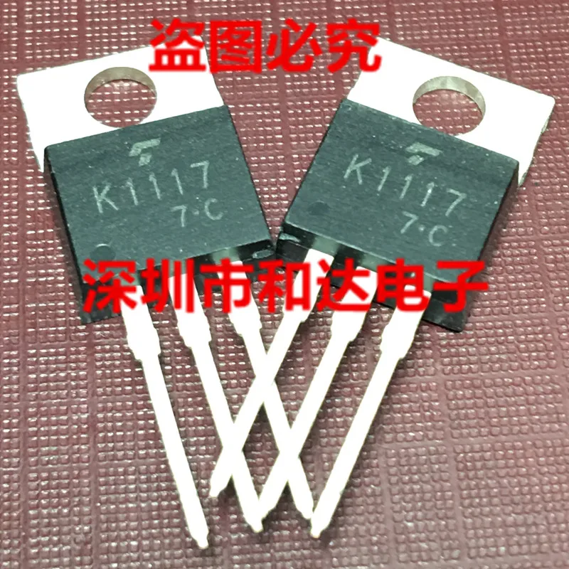 

K1117 2SK1117 TO-220 600V 7A