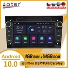 Автомагнитола для Opel, стерео-система на Android, с GPS Навигатором, для Opel Vauxhall Astra H, G, J, Vectra, Antara, Zafira, PX6, 64 ГБ