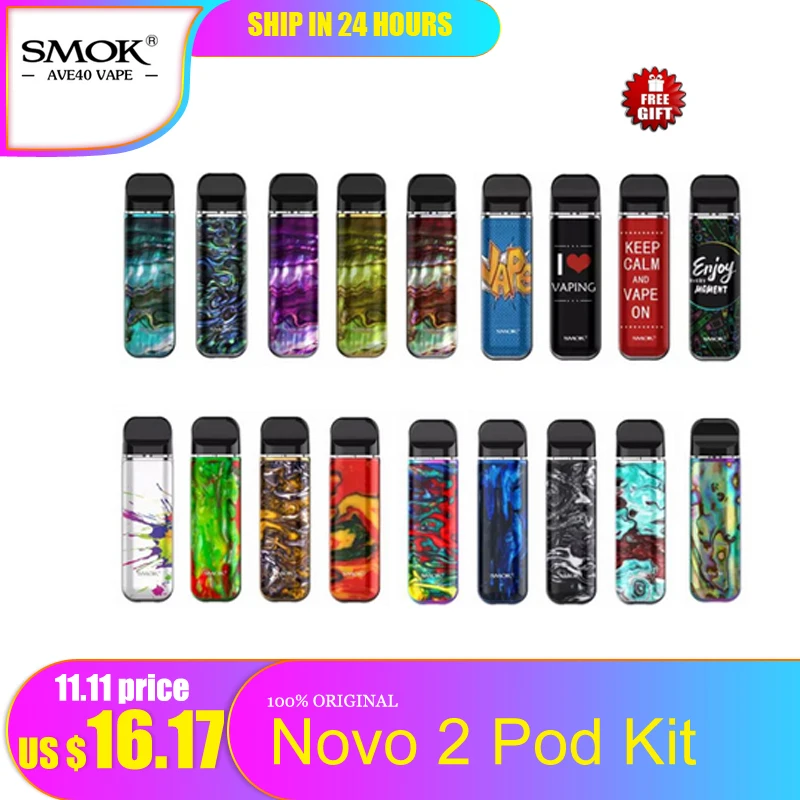 Электронных сигарет Smok Pod Vape Ново 2 Комплект 800 мАч и мл танк электронная сигарета