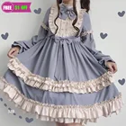 Винтажное платье сладкой Лолиты, Женский костюм с длинным рукавом, платье, милое свободное Новое милое японское платье, Лидер продаж для девочек