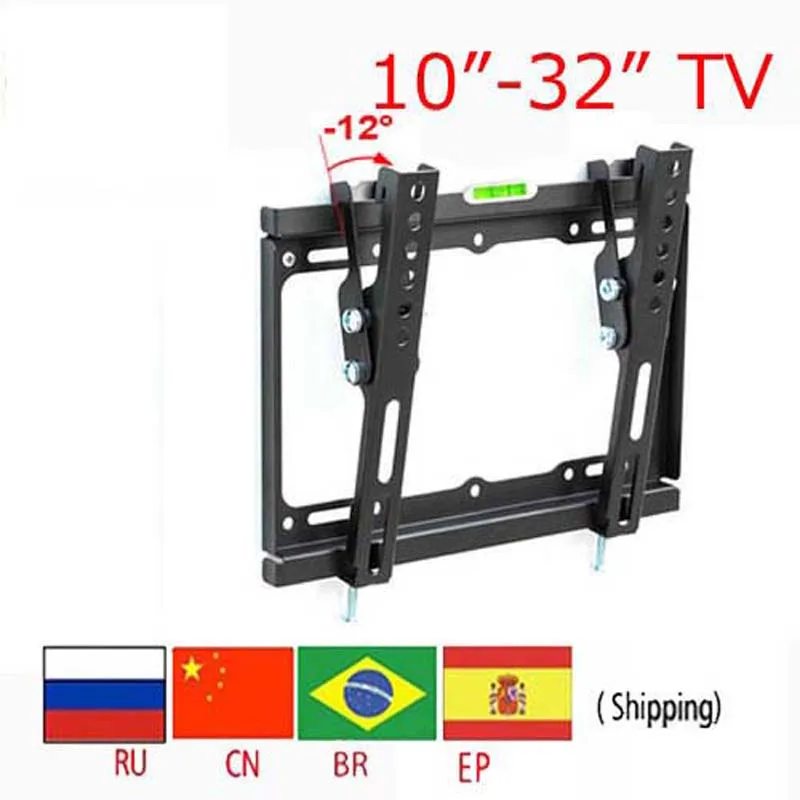 PTB-6022ht 1"-32" 2" межгранно формованный металлический 30 кг vesa 200x200 ЖК-телевизор настенный светодиодный кронштейн наклон 15
