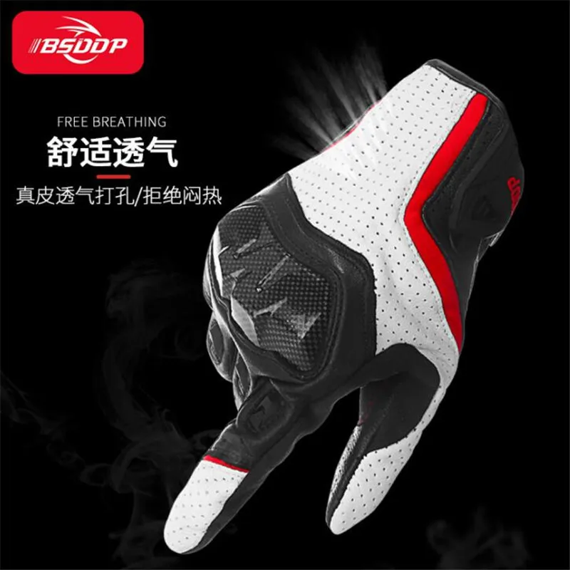 Кожаные Мотоциклетные Перчатки Guantes водонепроницаемые дышащие митенки для езды