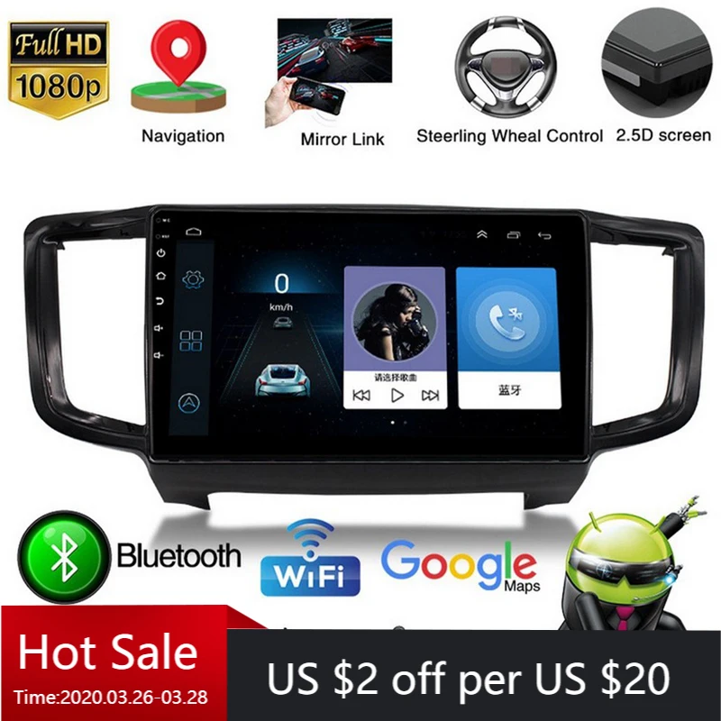 Автомагнитола для Honda Odyssey 2015 2019 2din Android мультимедийный плеер сенсорный экран MP5