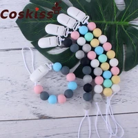 coskiss baby products plastic pacifier clip toy silicone pacifier chain baby molar pacifier chain anti lost chain baby gifts