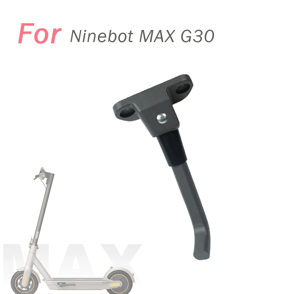 Электрическая подставка для скутера Ninebot MAX G30 G30D электрический скутер ног Поддержка ХОВЕРБОРДА скейтборда
