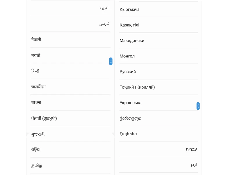 Samsung Galaxy A80 Mobile phone 6.7” Snapdragon 730G Octa Core Rotating Camera 48MP 8GB 128GB 3700mAh NFC Android 4G Smartphone