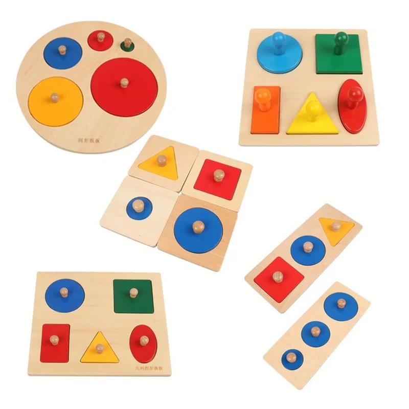 Материал Монтессори геометрическое гнездо полная круглая панель обучение