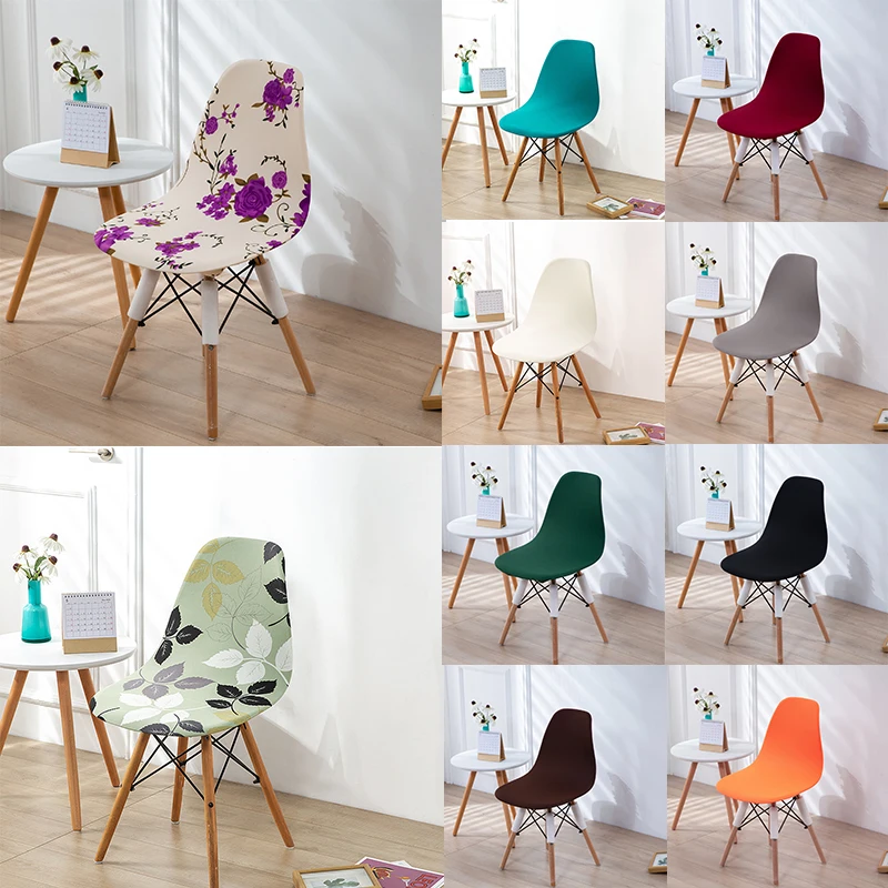 

Printed Seat Cover For Shell Chair Solid Color Armless Shell Chair Cover Flowers Printed Removable Washable Elastic Chair Cover