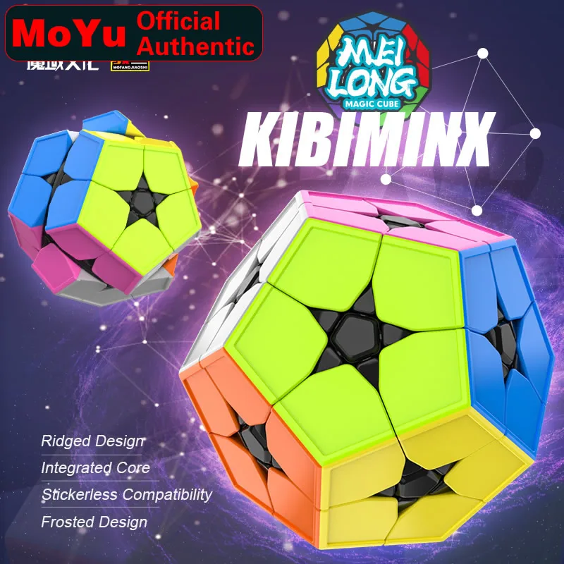 MoYu MeiLong 2x2x2 Megaminxeds магический куб 2x2 Dodecahedron Профессиональный Нео скоростной