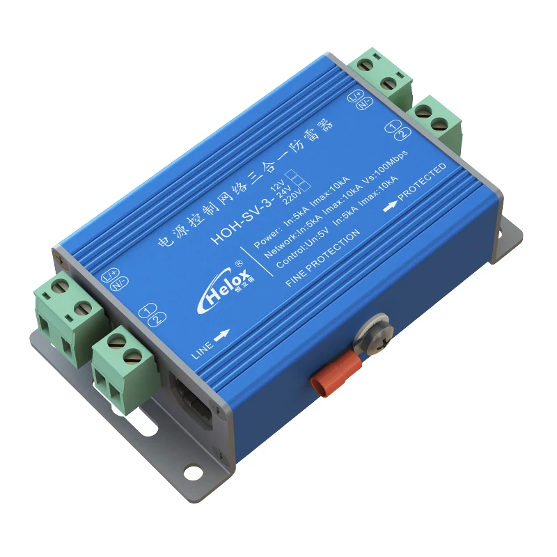 Силовой сигнал управления 100 Мб сети три в одном молниеотвод стабилизатор
