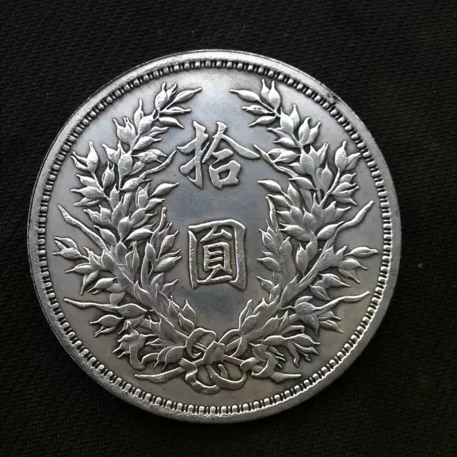 Big Commemorative China old Silver Dollar Coins Yuan SHI-KAI Plated Coin 8.8cm | Дом и сад