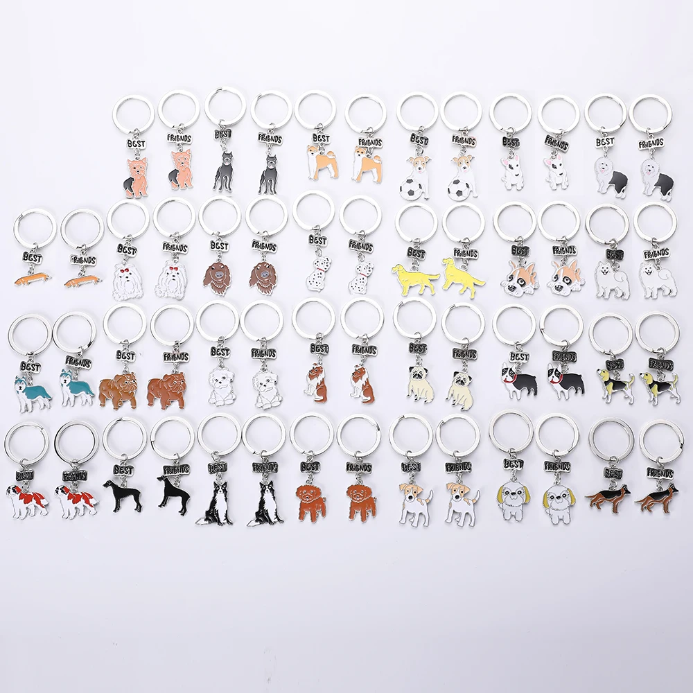 2 шт./лот модный брелок для домашних питомцев собака пара милых лучший друг