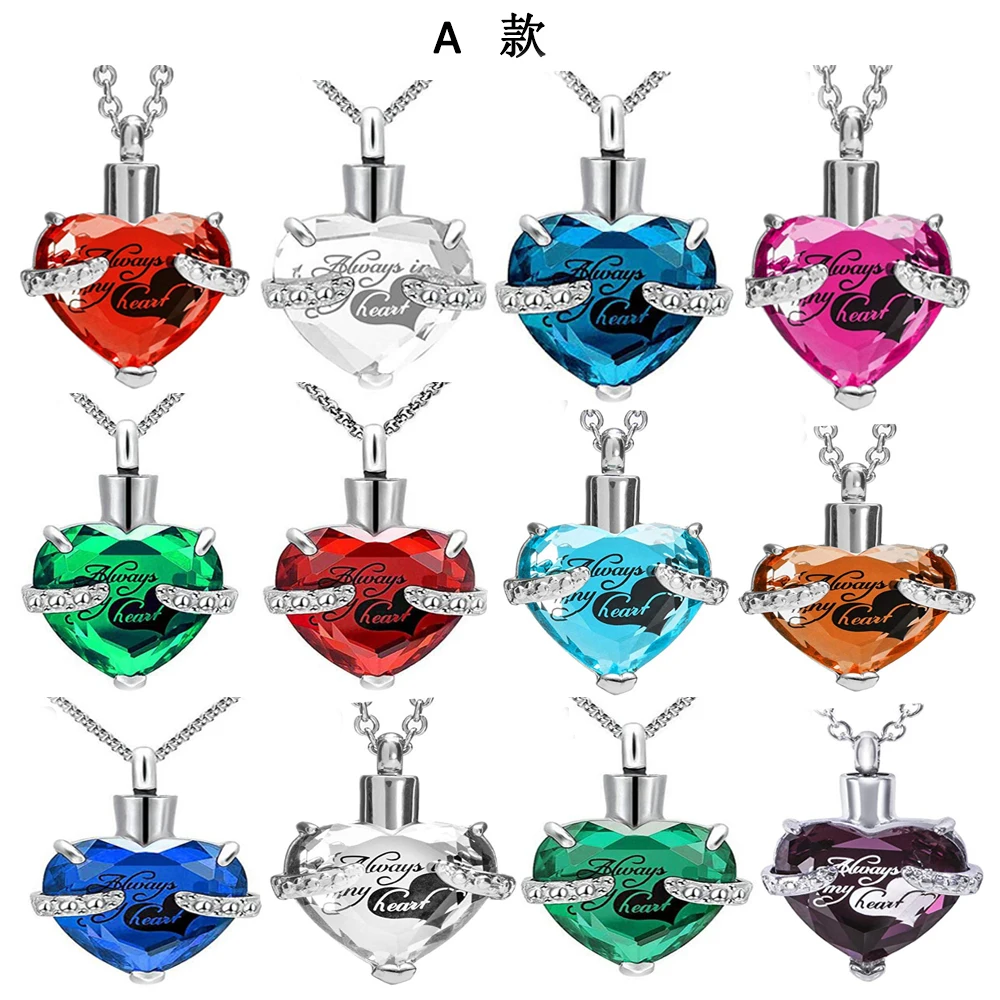 

Crystal Heart Shape Custom Birthstone Pendant Ashes Jewelry, Memorial Urn Necklace for Ashes, Stainless Steel Ash Holder Pendant