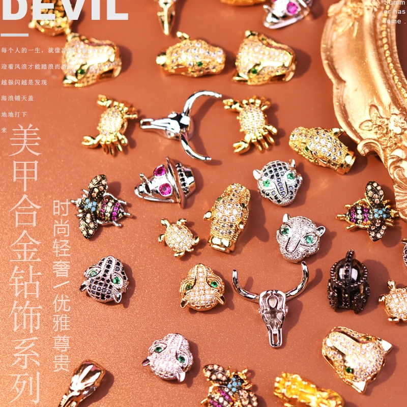 10 шт инструментов для ногтей ювелирное изделие персональный гвозди в стиле ретро