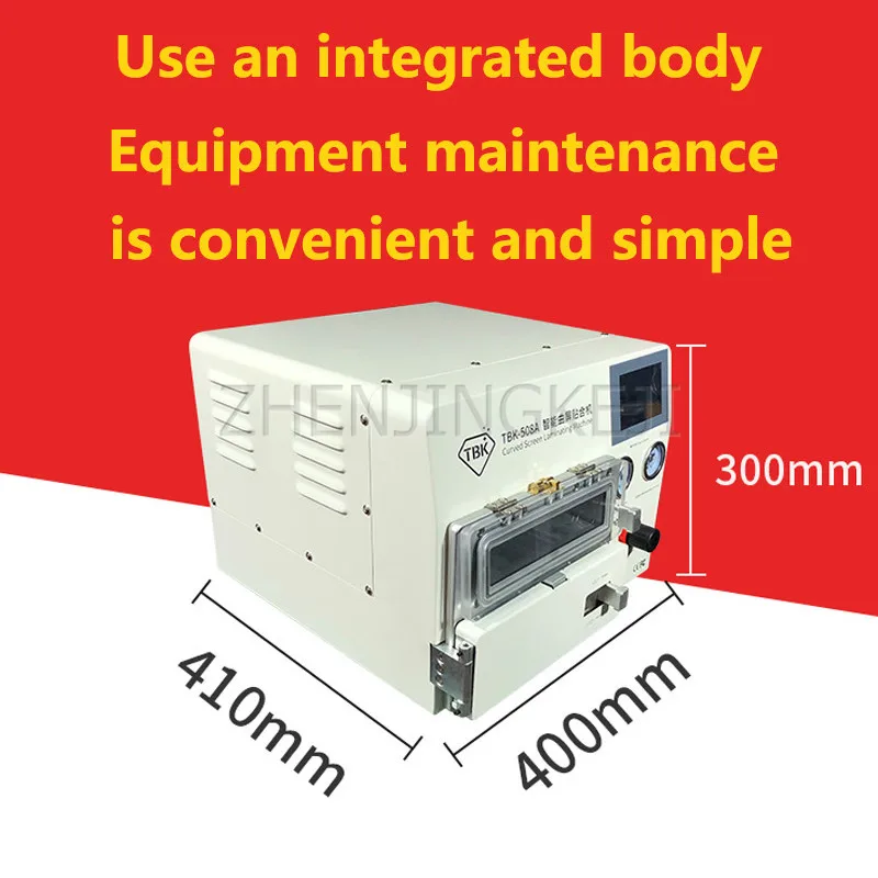 

110-220V Curved Screen Pressing Machine Fully Automatic Vacuum Laminating Tools 800W Defoaming IPad Cell Phone Repair Equipment