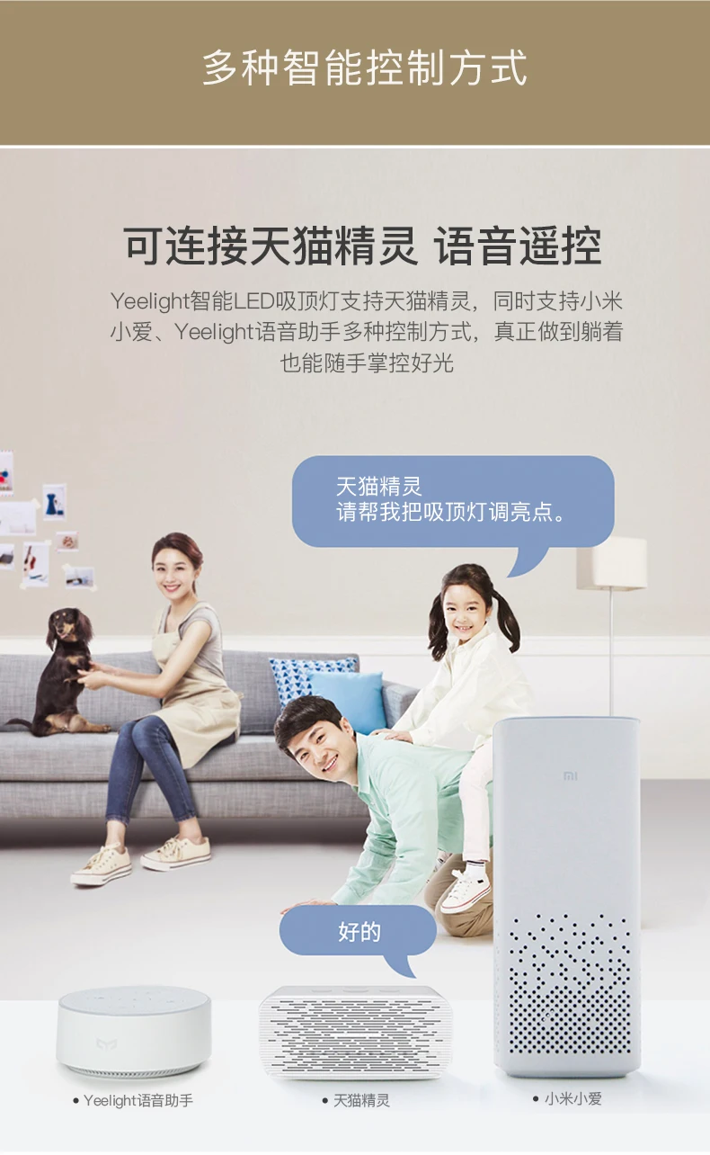 Новейший Xiaomi Yeelight YLXD58YL 420 светодиодный круглая Потолочная люстра столовая современная Минималистичная балкон спальня осветительные приборы