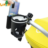 baby stroller accessories cup holder children tricycle bicycle cart bottle rack milk water pushchair carriage