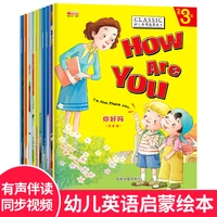 new 10 booksset english picture book reading english enlightenment story bilingual picture book for children age 2 6 years old